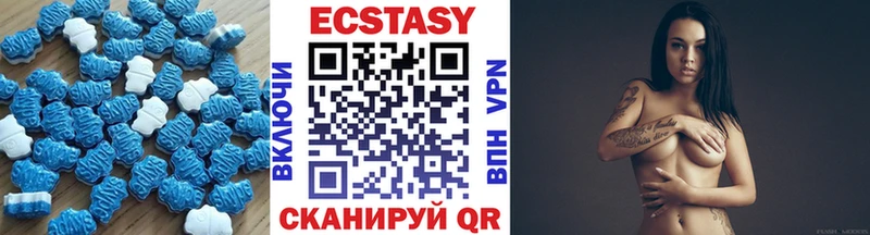 блэк спрут ссылка  Павлово  Ecstasy louis Vuitton 