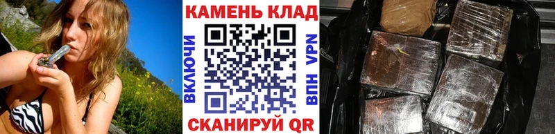 ГАШИШ индика сатива  omg сайт  Павлово 