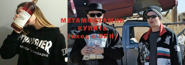 не бодяженный Алексеевка