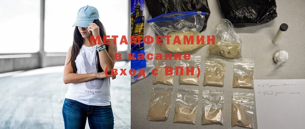 не бодяженный Алексеевка