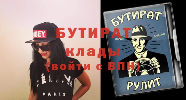 не бодяженный Алексеевка