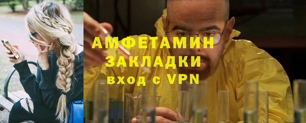 мет Алзамай
