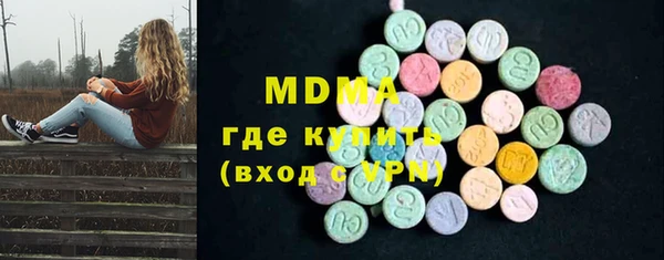 мет Алзамай