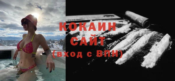 не бодяженный Алексеевка