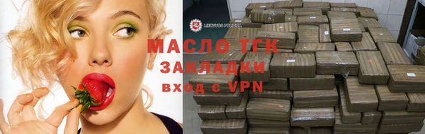мет Алзамай