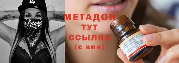 скорость mdpv Алексин
