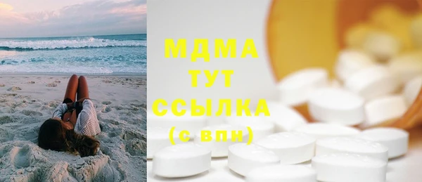 мет Алзамай