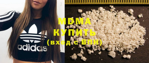 скорость mdpv Алексин