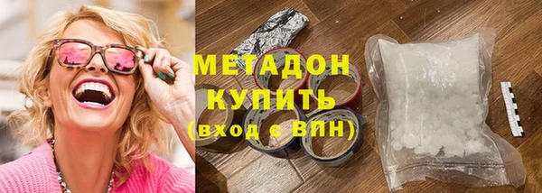 мет Алзамай