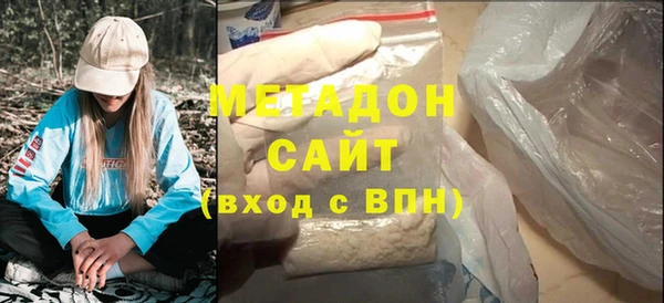 мет Алзамай