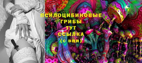 скорость mdpv Алексин