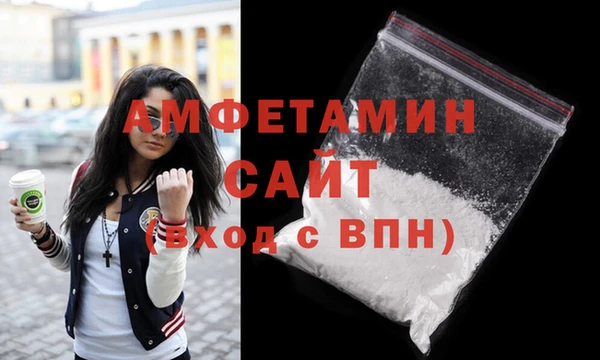 мет Алзамай