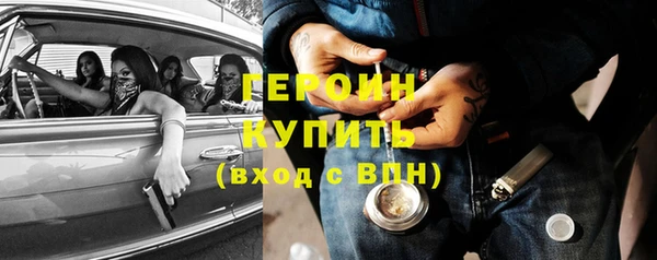 не бодяженный Алексеевка