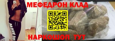 винт Изобильный