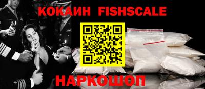 спиды Ипатово