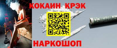 а пвп мука Ирбит