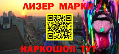 а пвп мука Ирбит