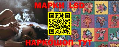 винт Изобильный