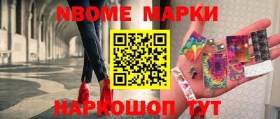 винт Изобильный