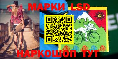 а пвп мука Ирбит
