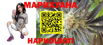 а пвп мука Ирбит
