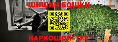 спиды Ипатово