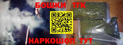 а пвп мука Ирбит