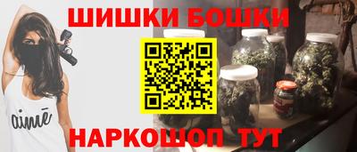 винт Изобильный