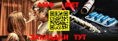 а пвп мука Ирбит
