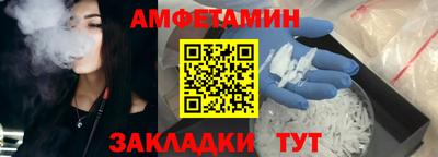 а пвп мука Ирбит