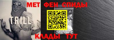 винт Изобильный