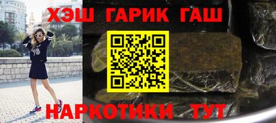 а пвп мука Ирбит