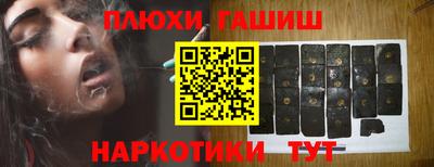 а пвп мука Ирбит