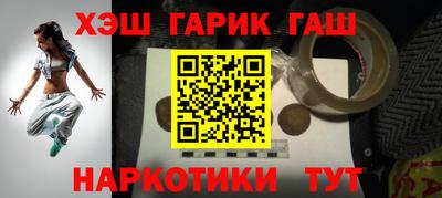 винт Изобильный