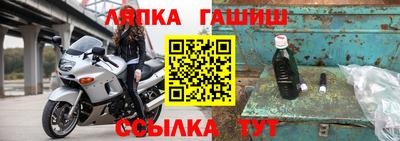 винт Изобильный