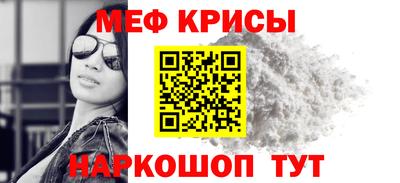винт Изобильный