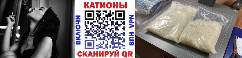 даркнет сайт  Павлово  МЯУ-МЯУ мяу мяу 
