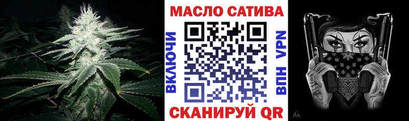mega ссылки Павлово Дистиллят ТГК Wax где найти наркотики